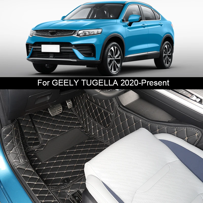 Anti-Dirty For Geely Tugella 2020-2025 Custom PU Leather Car Foor Mat Wear Resistant Waterproof Wire Mat Internal Auto Accessory