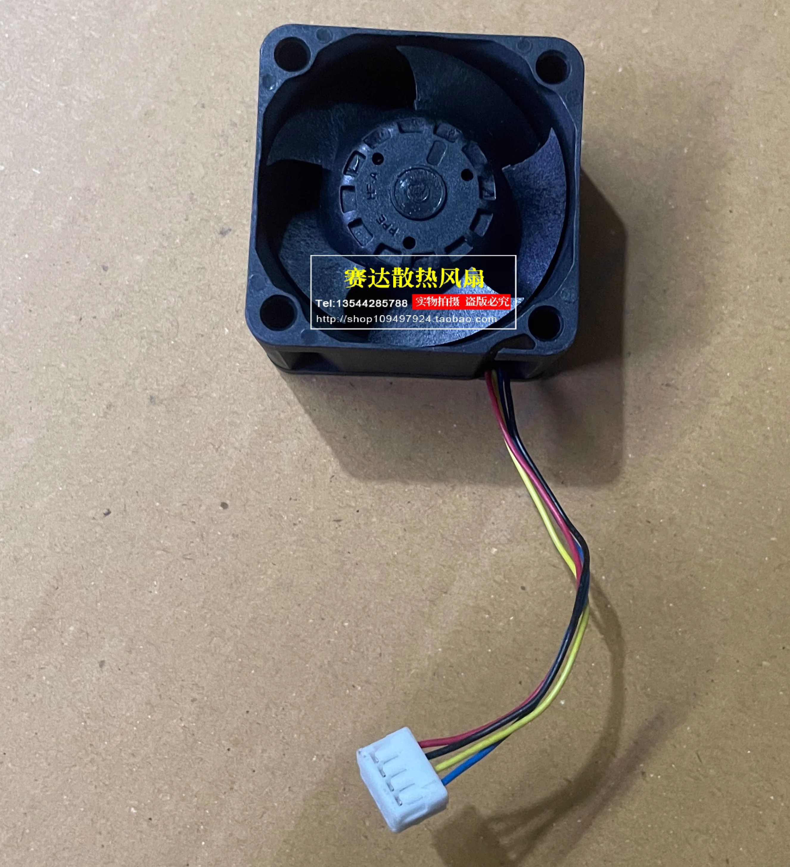 NEW SUNON  4028 12V 18W VF40281BX-Q09U-S9H  4 lines Wire  Double ball bearing  Cooling Fan 40*40*28mm