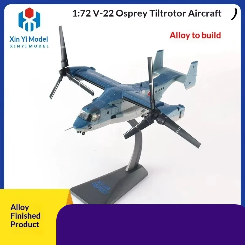 

Модель самолета Xinyi 1:72 V-22 с наклонно-поворотным ротором, готовая коллекционная модель из сплава для военных коллекционеров, украшение для рабочего стола