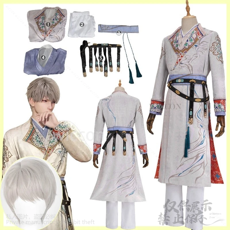 อะนิเมะเกมความรักและ Deepspace คอสเพลย์ Xavier เครื่องแต่งกายสไตล์จีนชุดสูทวิกผมสําหรับชายฮาโลวีนคริสต์มาสที่กําหนดเอง