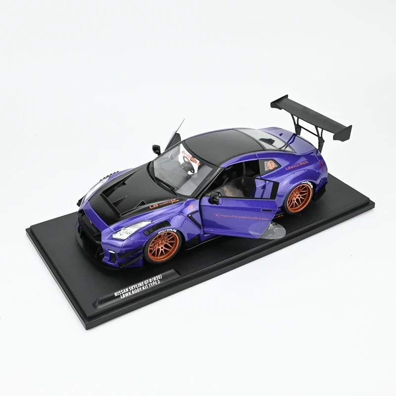 Solido-Modèle en alliage GTR R35LB pour enfants, version modifiée, collection de jouets décoratifs, cadeaux de vacances pour enfants, 1:18