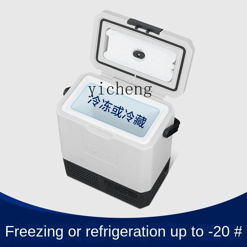 

Car Refrigerator Compressor Refrigeration 12 V24v Dual Use in Car and Home Refrigerator