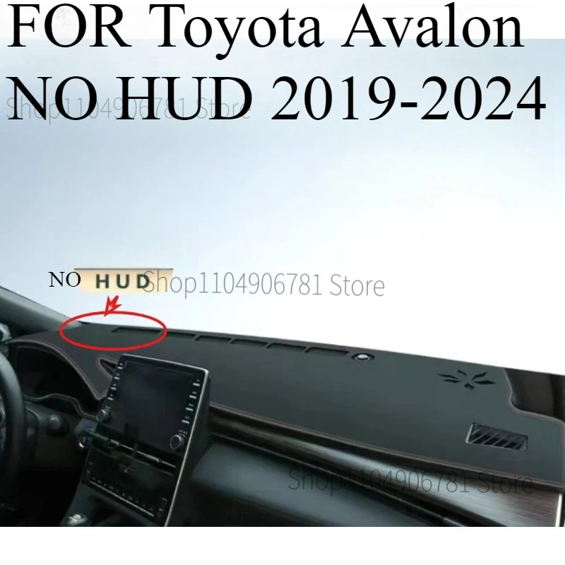 

Приборная панель автомобиля, избегайте света, анти-УФ-коврик, нескользящие ковры для Toyota Avalon NO HUD 2019-2024