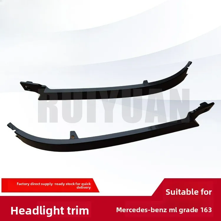 Подходит для накладки фар ML163.