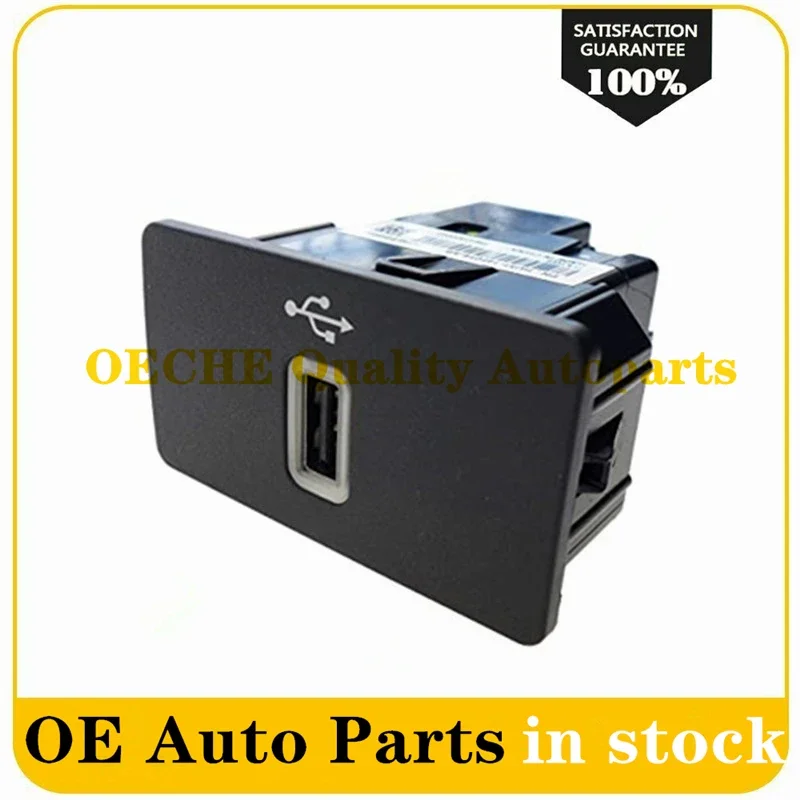 

HU5T-14F014-AB USB Interface Module For 2017 Ford Focus Mustang Transit Explorer For Apple Carplay Module Media Hub