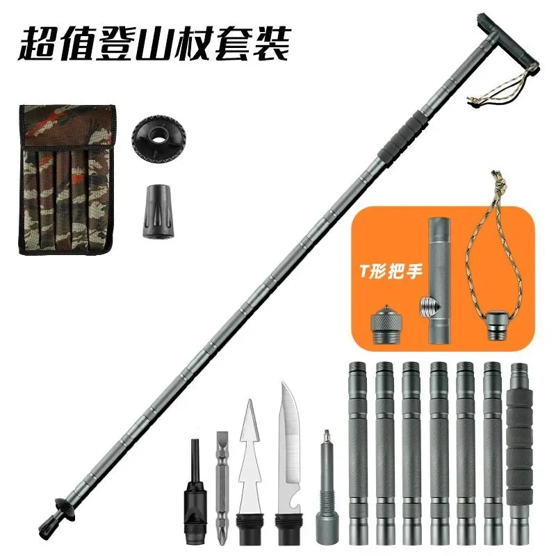 6063 Aluminum Alloy Retractable Hiking Pole Ultra Light Folding Trekking Stick for Men Women Outdoor Climbing Camping