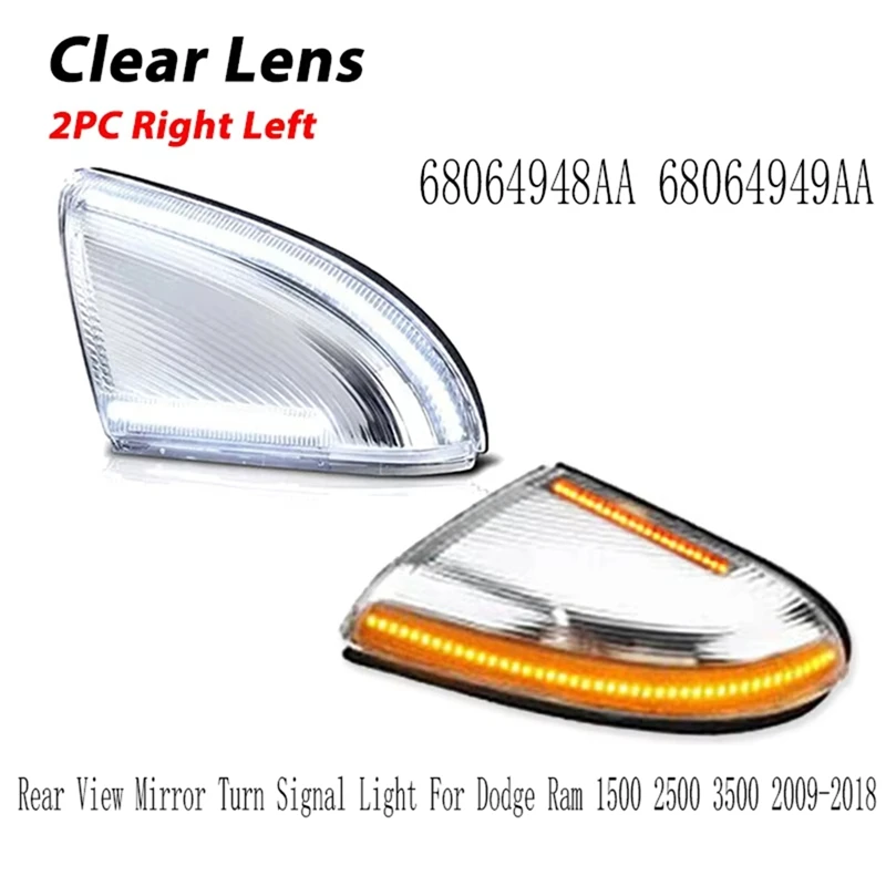 

L+R Rear View Mirror Turn Signal Light B