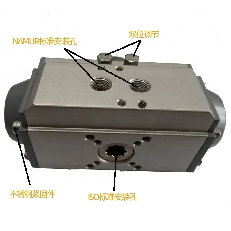 Pneumatic actuator  RT035DA   cylinder pneumatic head RT012DA RT020DA