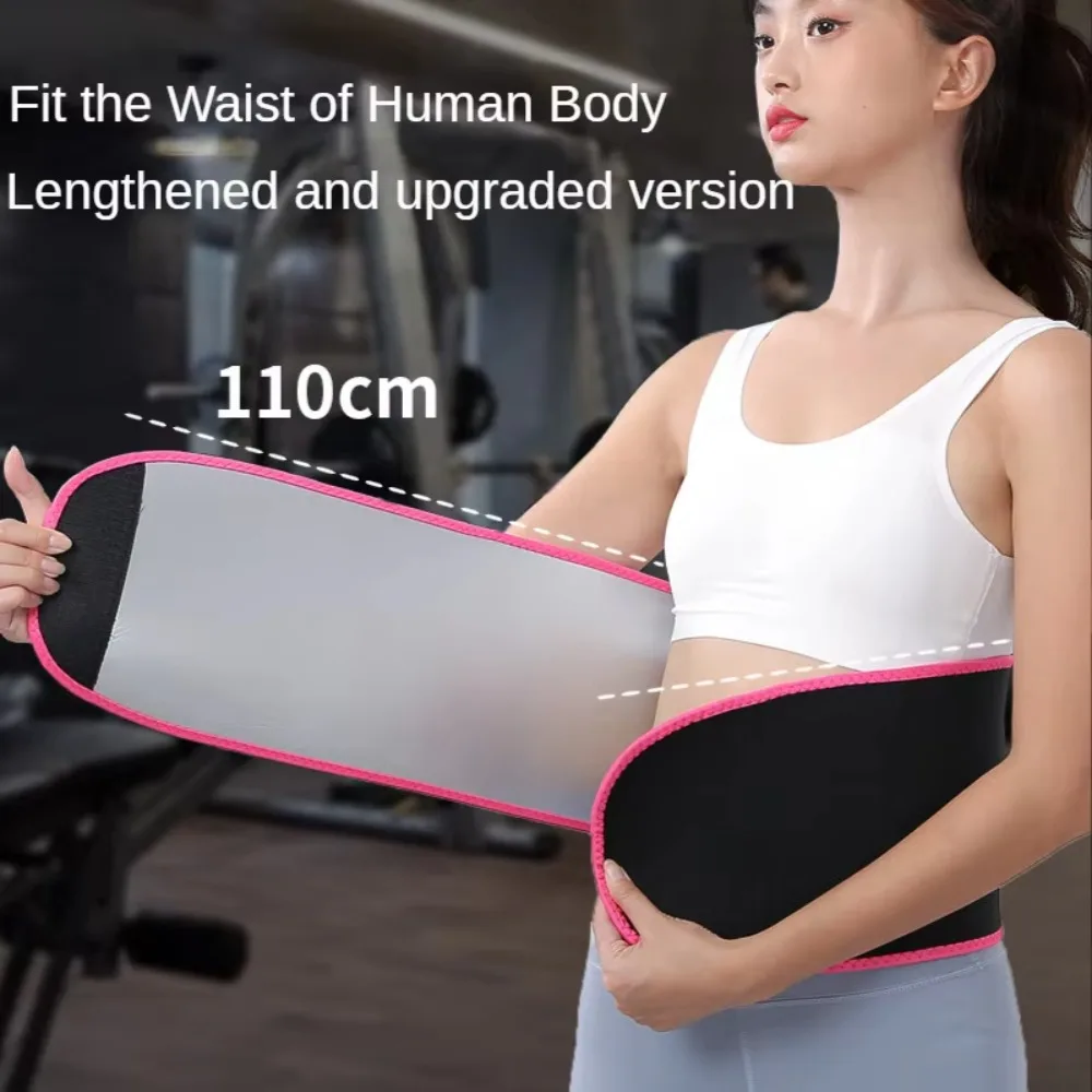 

Silver Ion Waist Protection Belt Elastic Breathable Slimming Sweat Belt Waist Trainer Multifunctional Sports Body Sculpting Belt