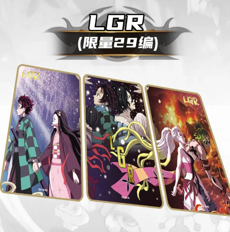 2026 New AIKAHO Demon Slayer Vol.7 Trading Collection Card