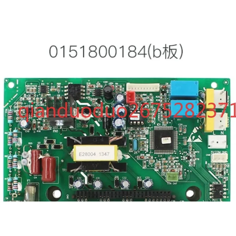

Suitable for Haier air conditioner multi-line drive frequency conversion module 0151800184 (b board)