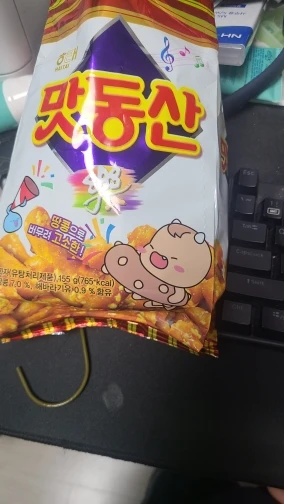 구매후기