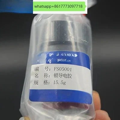 SPI silver conductive adhesive and diluent SEM specific electron microscope consumables