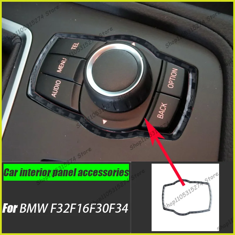 Suitable for BMW Multimedia Frame Carbon Fiber Decorative Frame F32F16F30F34/1 Series 2 Series 3 Series GT Sticker