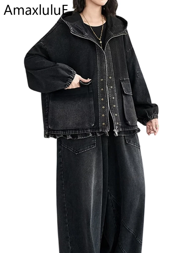 

Amax LuluE корейские женские джинсовые наряды винтажные куртки костюмы свободные комплекты из 2 предметов пальто с капюшоном для отдыха модные джинсы однотонные брюки