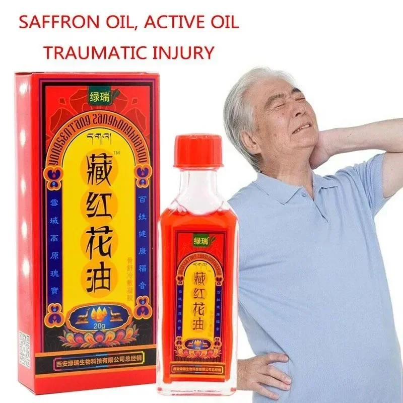 Chinese Saffron Oil Medicine Headache Dizziness Back Pain Active Oil Relieve Rheumatoid Arthritis Joint Pain Muscle Pain Bruises