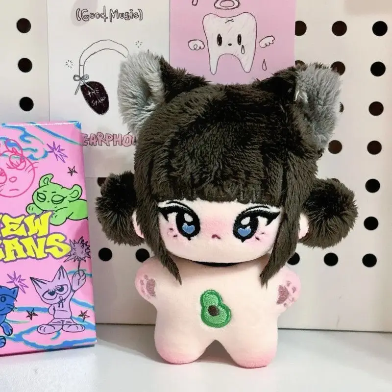 10cm Kpop Idol Haerin Choi Plush Doll Cute Newjeans Cotton Plushie Dolls Collectible Keychain Stuffed Room Decor Toy Girls Gift