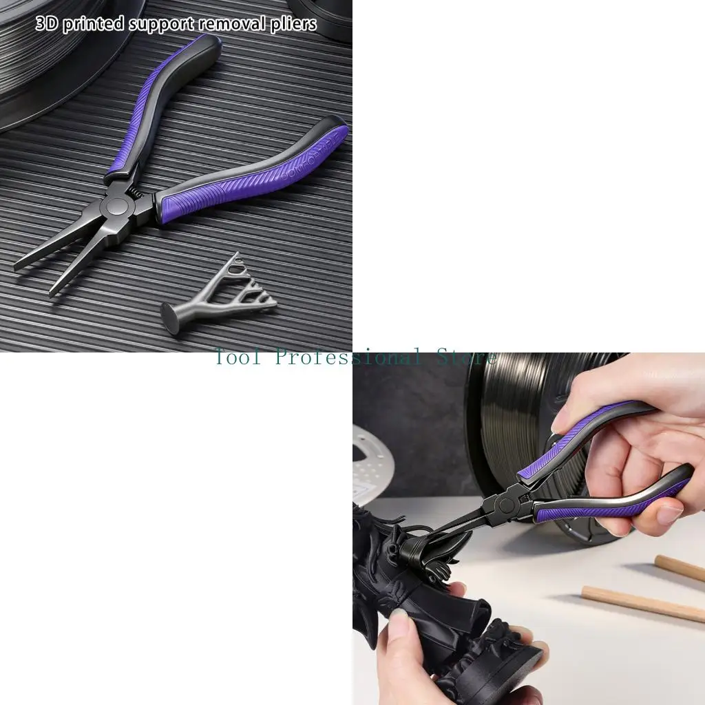 

57QF High Performances 3D Print Support Removal Pliers Flat Nose Plier Engineered For Comfortable Grip And Fatigue Reduction