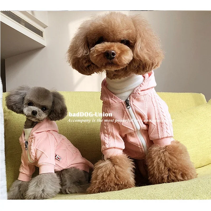 

Hooded Jacquard Sweater Autumn Thin Puppy Dog Clothes Teddy Bichon Schnauzer Pet Small Puppies Autumn and Winter