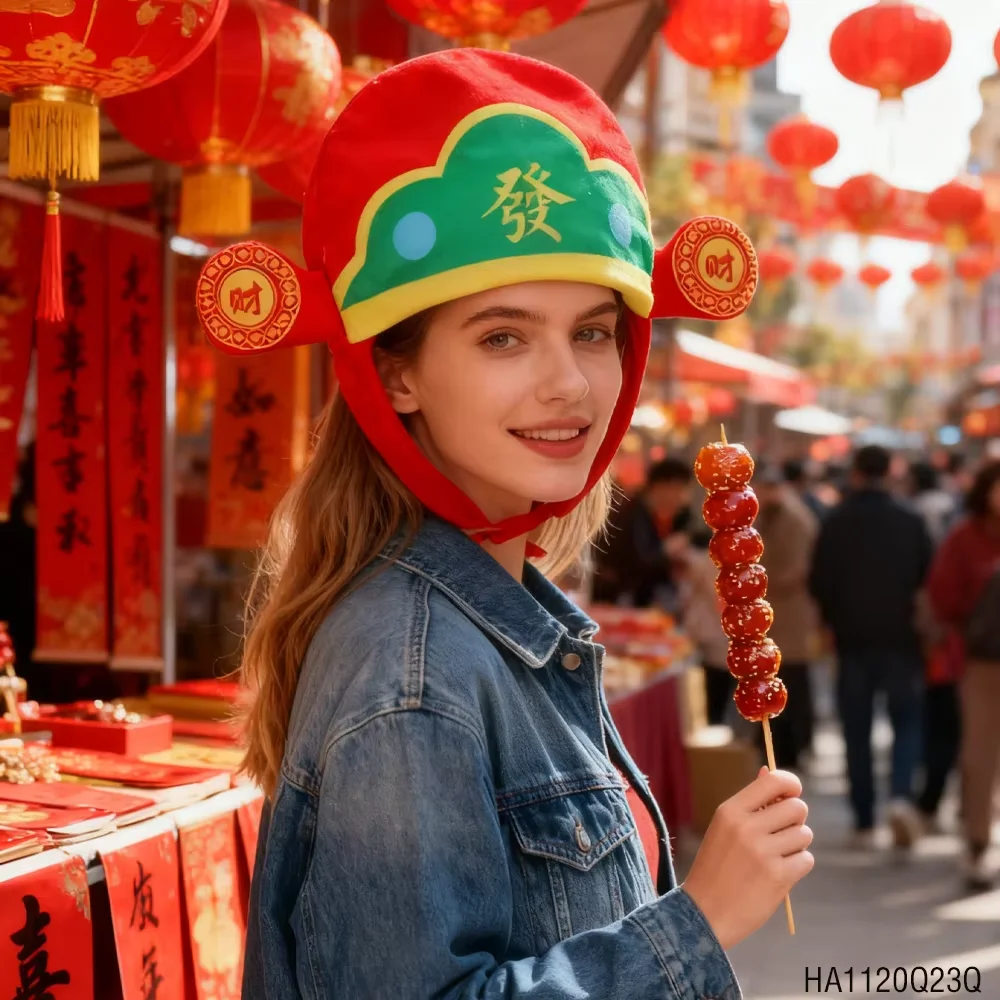 

PESENAR This Is a Red Get Rich Theme Wacky Headgear Decorated with Moire Wealth Word Style Fun Suitable for Parties