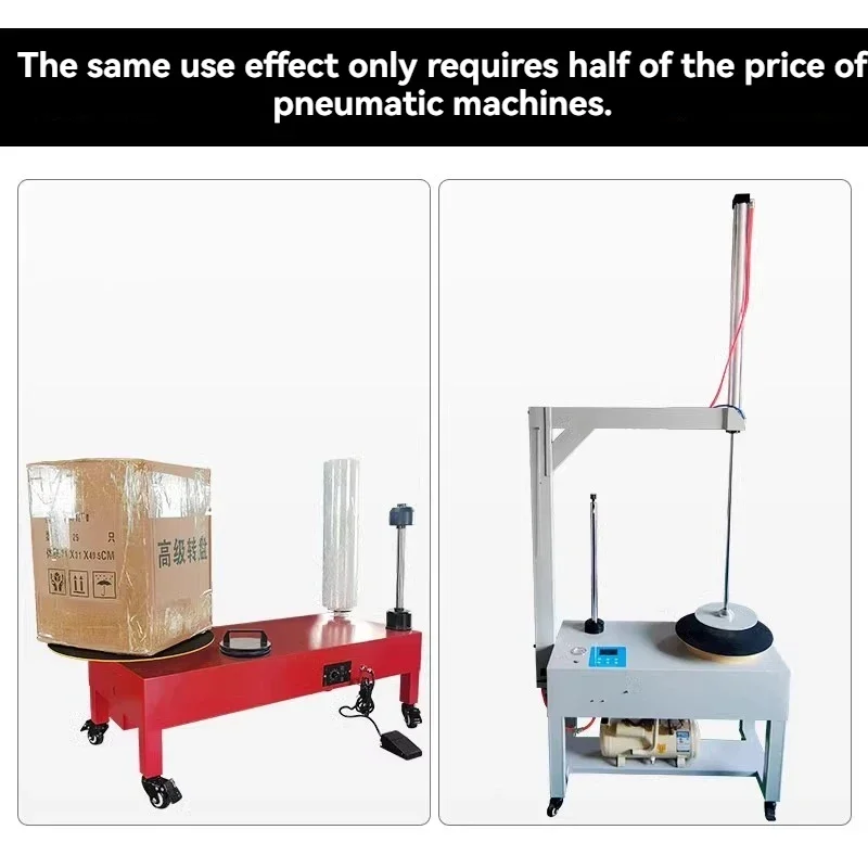 Electric Winding Film Packaging Machine Stretching Film Wrapping Machine Wrapping Machine Automatic Carton Wrapping Machine