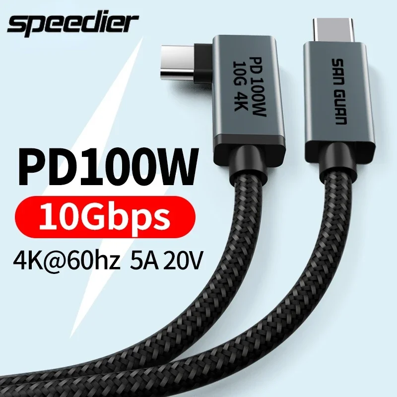 

Premium Right Angle 90 Degree Elbow PD100 Fast Charge 20V 5A 10Gbps Transfer 4K 60Hz Usb-C To Usb-C Cable For Macebook