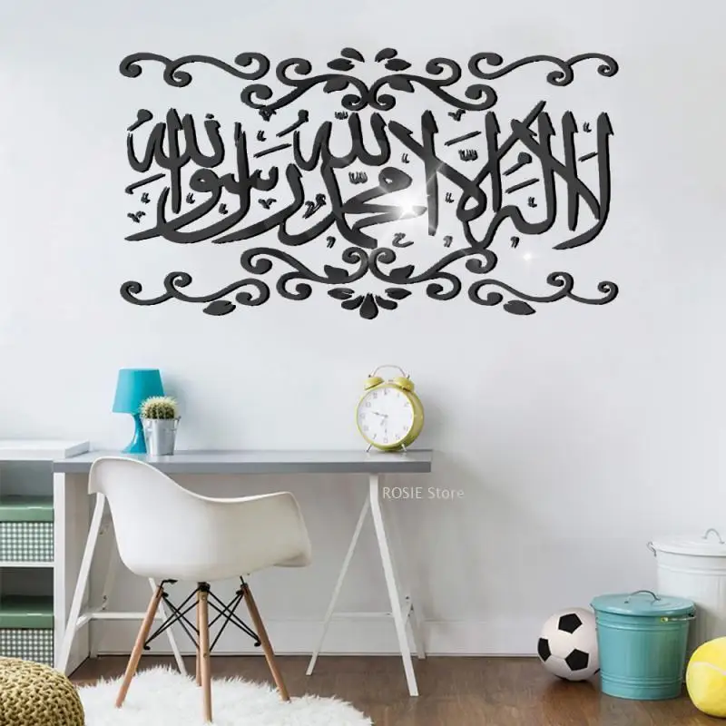 Islamic Wall Stickers Decoration 3D Acrylic Mirror Stickers Muslim Arabic Islam Vinyl Decals God Allah Quran Mural Art Wallpaper