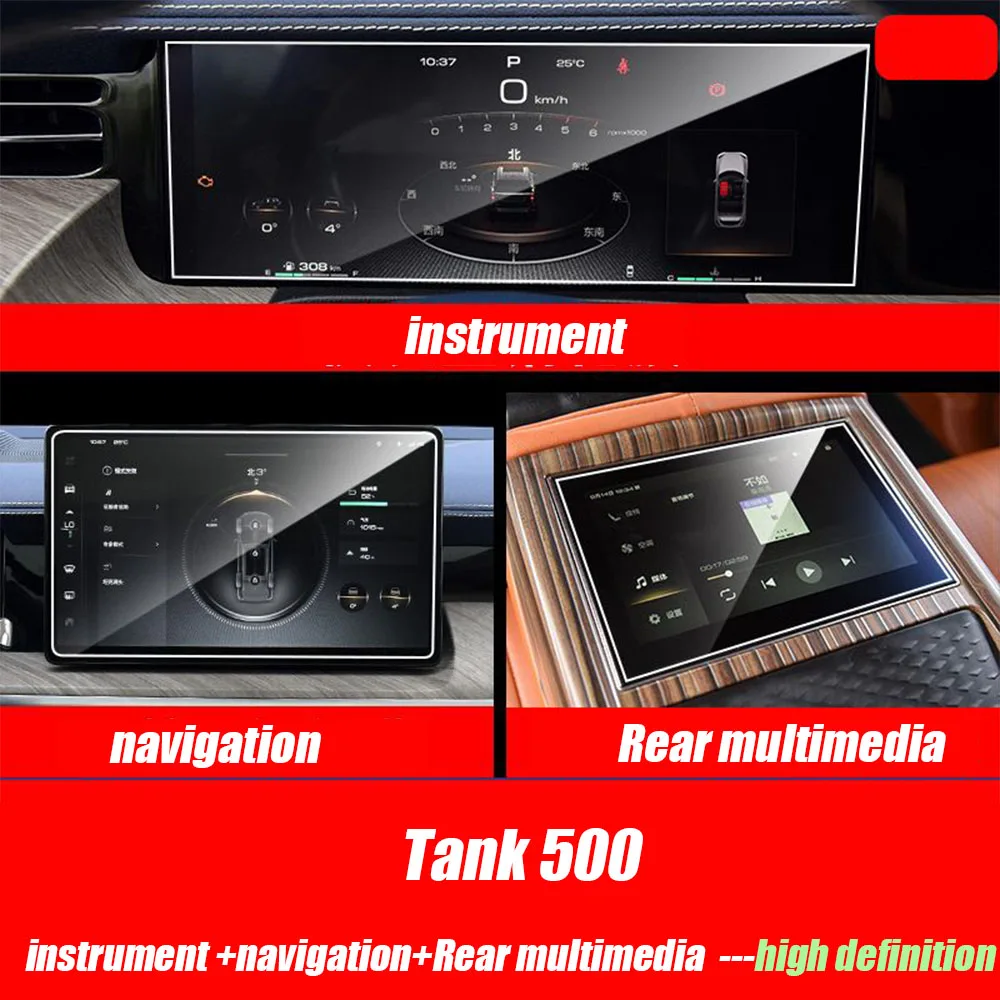 

Car Navigation Central Console Tempered Glass Touch Screen Protective Film Garnish Cover For GWM Tank 500 Great Wall 2022-2024