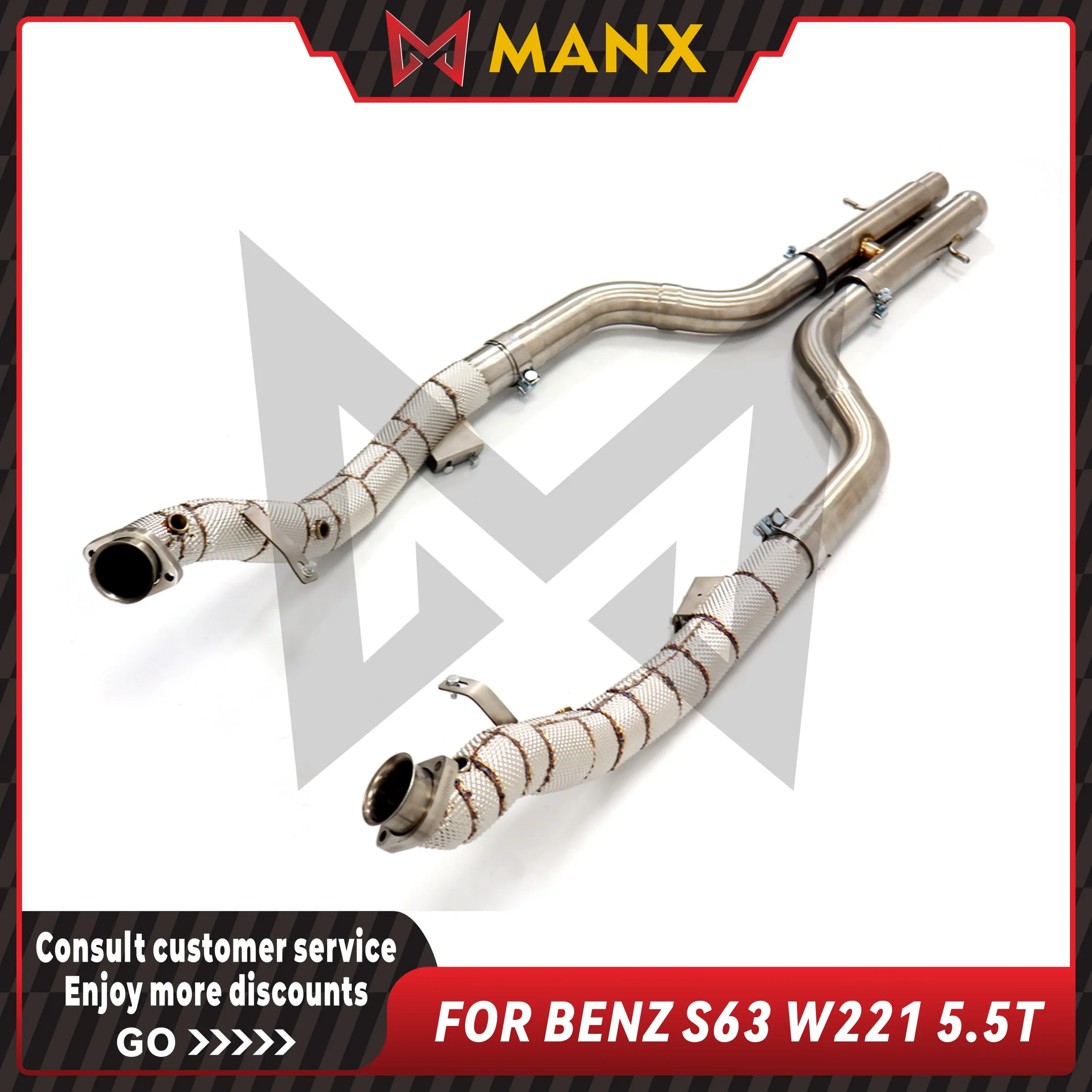 Suitable for BENZ S63 W221 5.5T Stainless steel Downpipe High Flow Performance Exhaust fitting With Heat shield