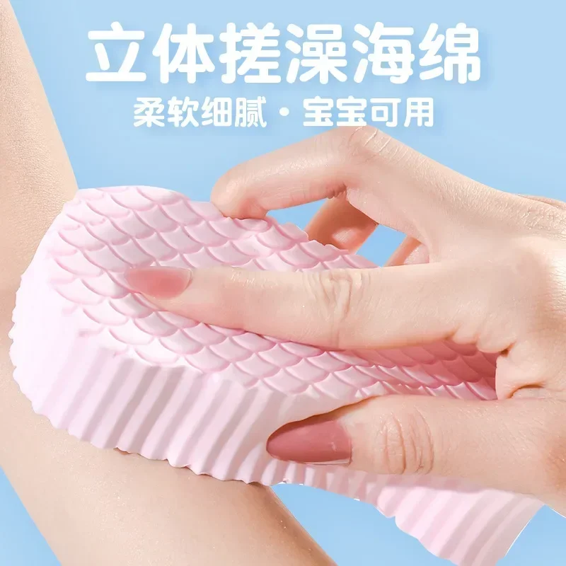 Bath Sponge for Body Cleaning Dead Skin Remover Massager Cleaning Shower Brush Peeling Sponge