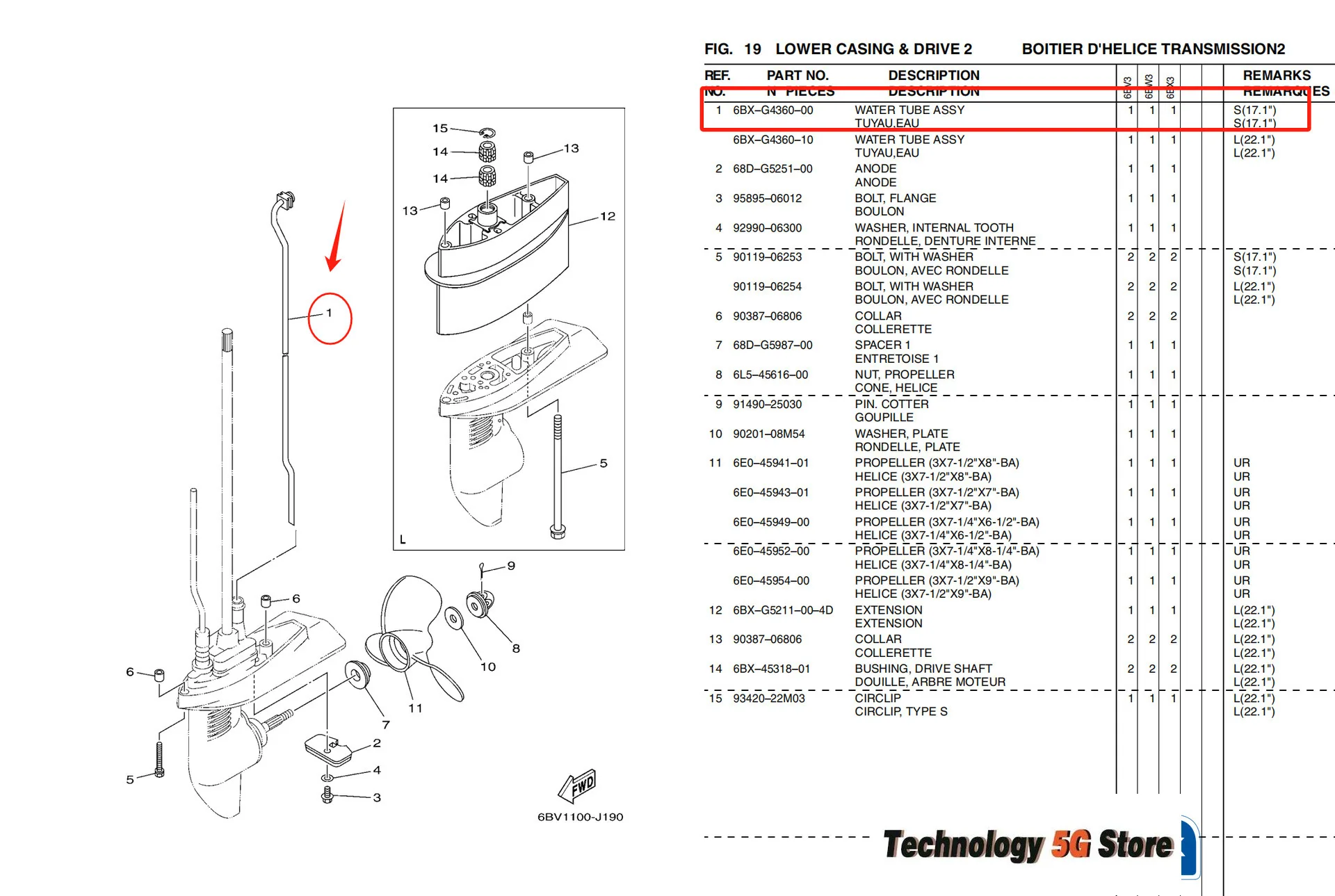 

For Yamaha 4 Stroke 4/5/6 HP Outboard Engine Tube Assy Water Inlet Pipe Short Shaft 6BX-G4360-00 (S) Long Shaft 6BX-G4360-10 (L)