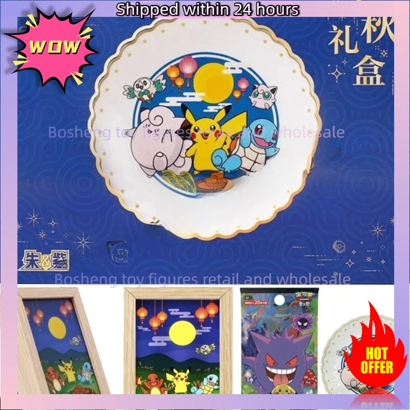 

Original Pokemon Trading Card PTCG 2025 Mid-Autumn Festival Gift Box Simplified Chinese Version Scarlet&Violet Children Gifts