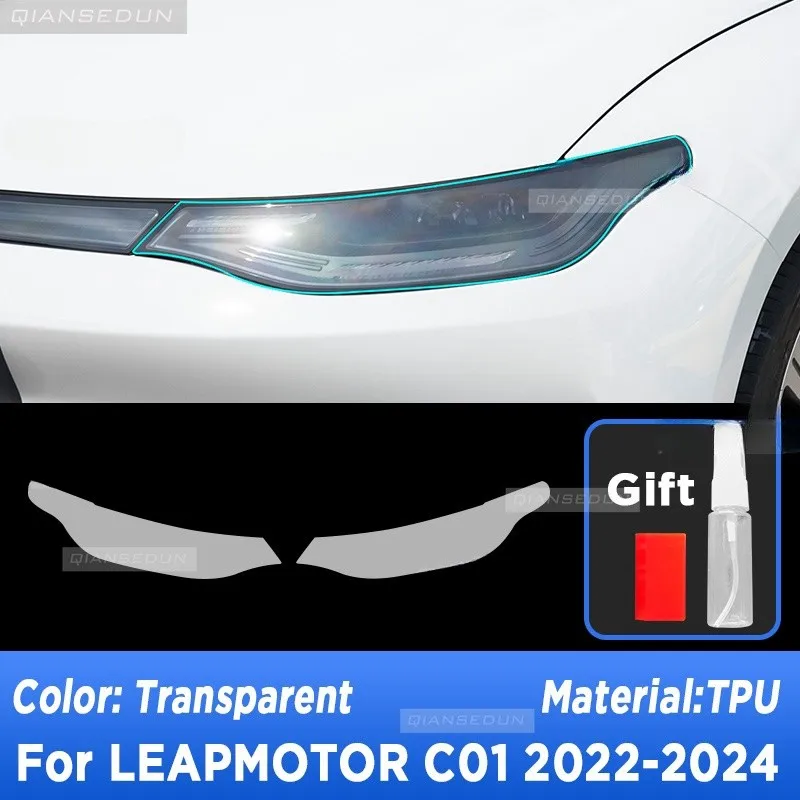 Car Headlight Protection Transparent Anti-Scratch Protective Film TPU Stickers For LEAPMOTOR C01 2022-2024 Accessories