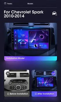 JMCQ 9吋車用立體聲收音機,適用於雪佛蘭Spark、Beat、Matiz和Creative車款(2010-2014款),支援Android 12 CarPlay,多媒體視訊播放器主機 8 最佳銷售 雪佛蘭Beat音響 - №3