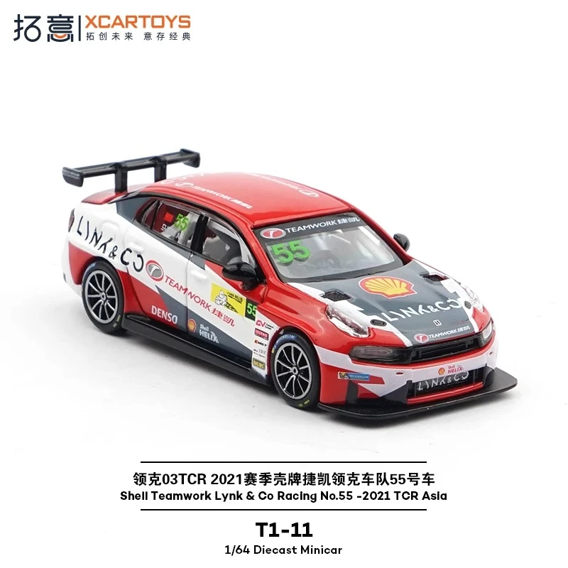 

XCARTOYS 1:64 03TCR 2021, сезонный автомобиль из сплава, имитация модели автомобиля, игрушка, коллекция подарков, модель дисплея для энтузиастов, подарок для мальчика, орнамент