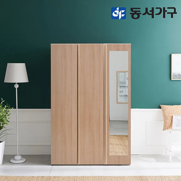 East-West furniture-class long Bar 1200 wardrobe set IFT013 _ Fire delivery