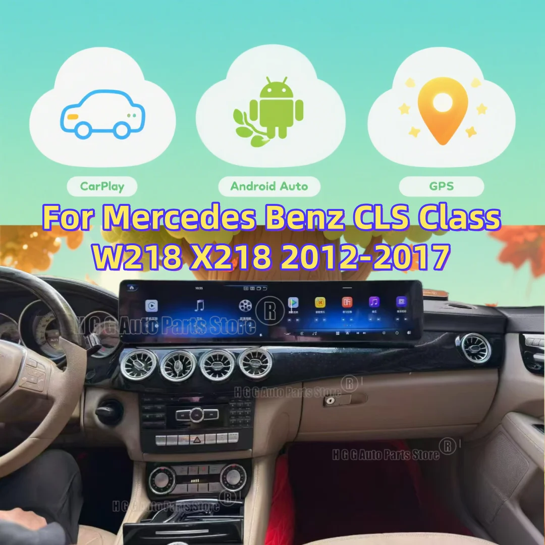 25.6inch Dual Screen Car Radio Multimedia Video Player For Mercedes Benz CLS Class W218 X218 2012-2017 Carplay Android Gps Navi