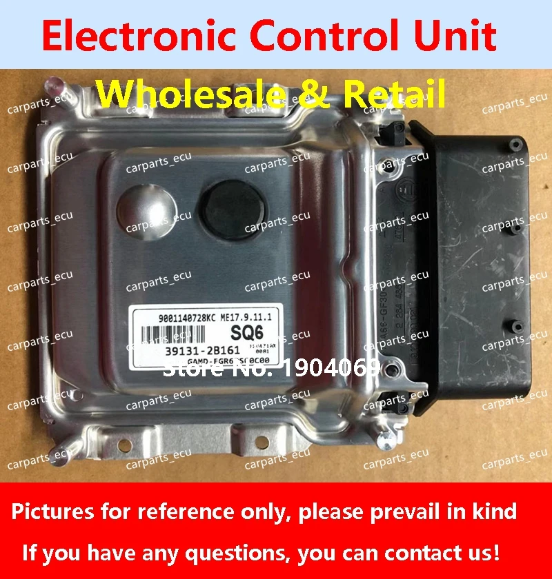 

For Hyundai Elantra Car Engine Computer Board/ECU/ME17.9.11.1 39131-2B161 SQ6/39111-04080 B65/39113-03210 B413/39111-03445 205