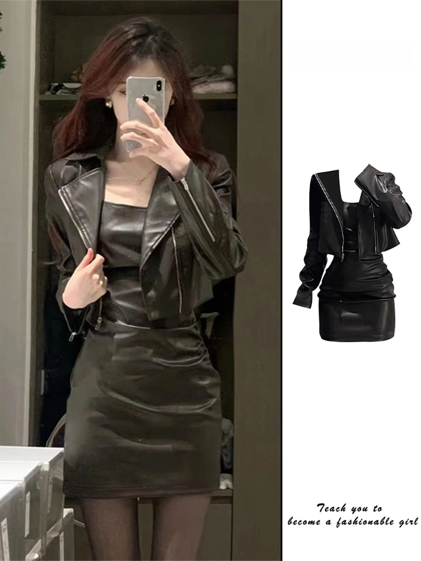 

Bla Motorcycle Jaet ort Кожаное пальто Женский модный комплект с ter Dr и юбкой Осенний наряд для женщин