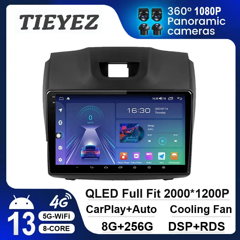 

Android 13 Car DVD Radio Audio Player For Chevrolet Holden S10 Trailblazer Colorado ISUZU DMAX Multimedia GPS Navigation DSP