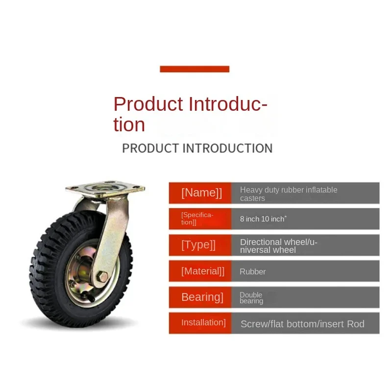 1pcs-10 Inch Caster Pneumatic Wheel/inflatable Tire Rubber Caster Trolley Wheel Silent Heavy Duty Wheel
