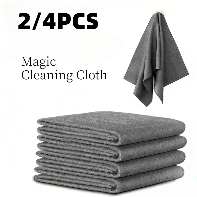 2/4PCS Reusable Magic Cleaning Cloths Kitchen Bedroom Windows Clean Rag Shower Room Glass Car Washable Cloths
