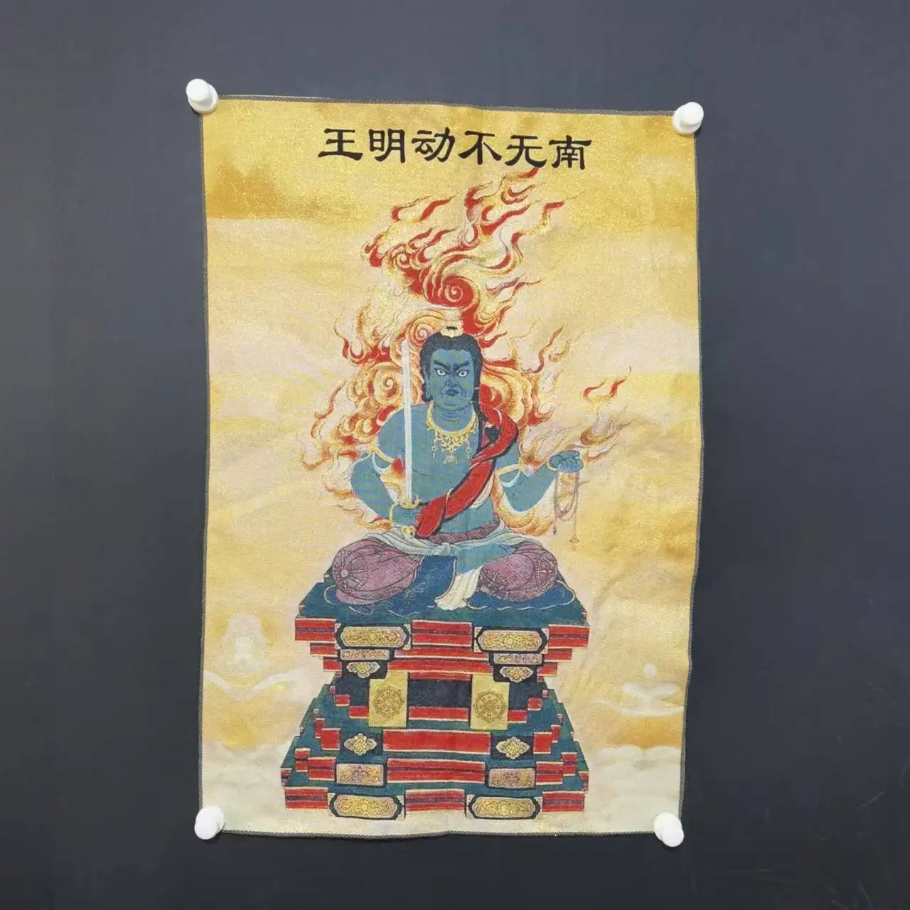 

35"Thangka Embroidery Tibetan Buddhism silk Embroidery Acala Fudo Acalanatha Fudosan Buddha Thangka Worship Hall