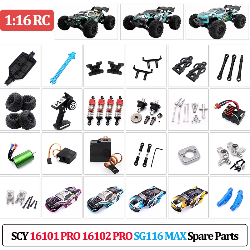 

16101 PRO 16102 PRO SG116 MAX Spare Parts Metal Servo Shock Absorber Original Differential Receiver, Tire Drive Shaft Bearings