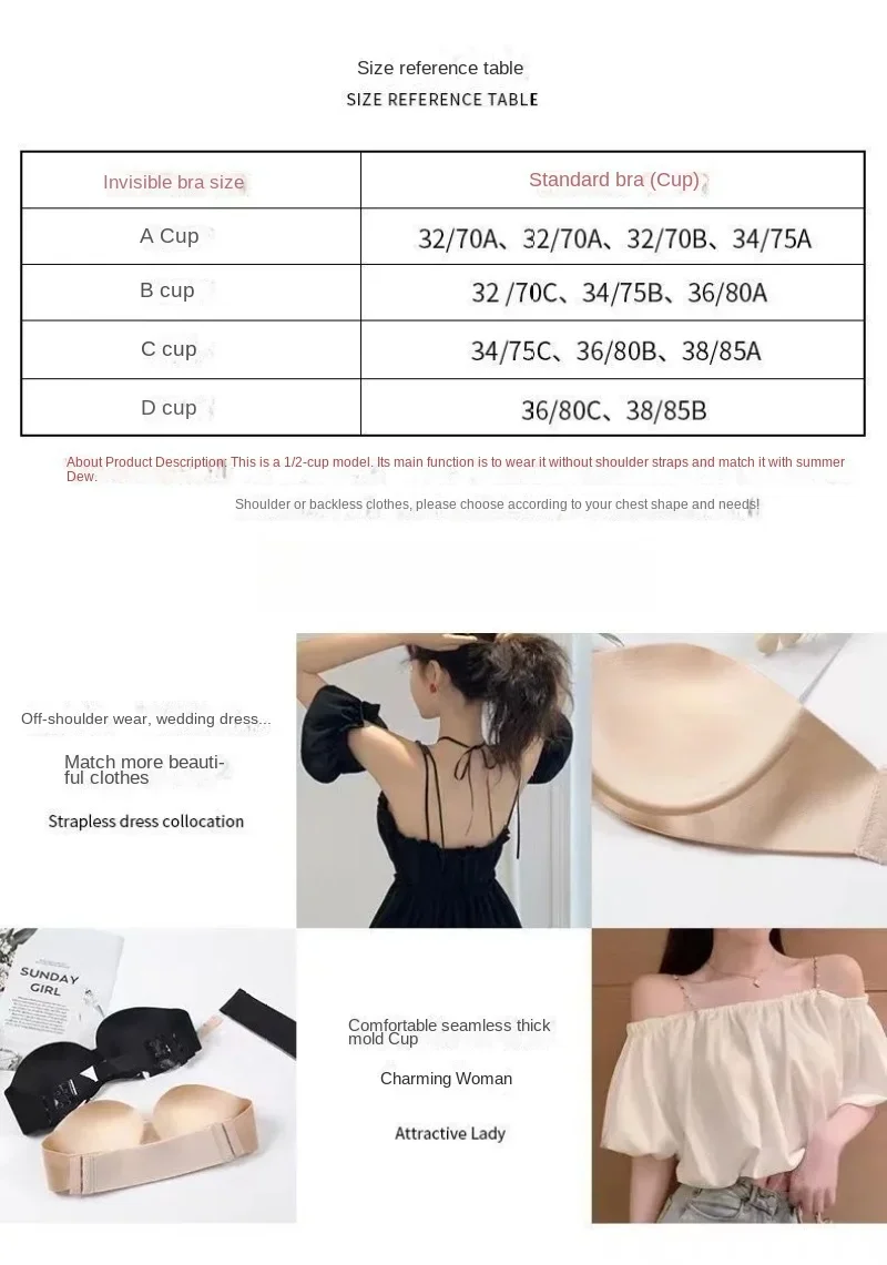 Front Closure Sexy Push Up Bra Women Invisible Bras Underwear Lingerie For Female Brassiere Strapless Seamless Bralette