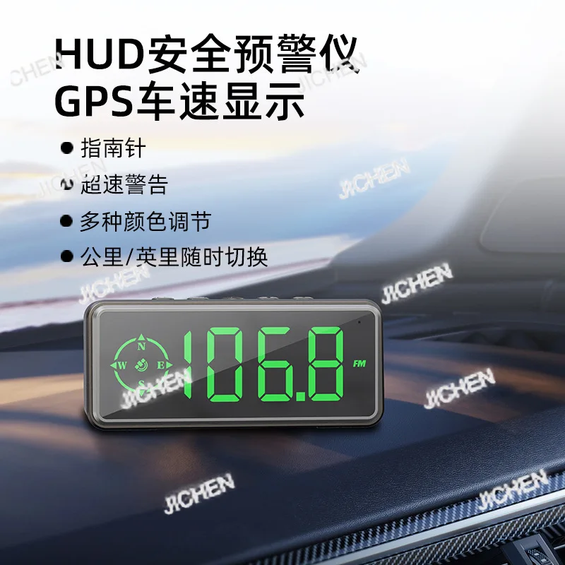 

QZT Дисплей скорости автомобиля Автомобильный Bluetooth Высокое разрешение Проекционная сигнализация превышения скорости Многофункциональное измерение скорости пробега