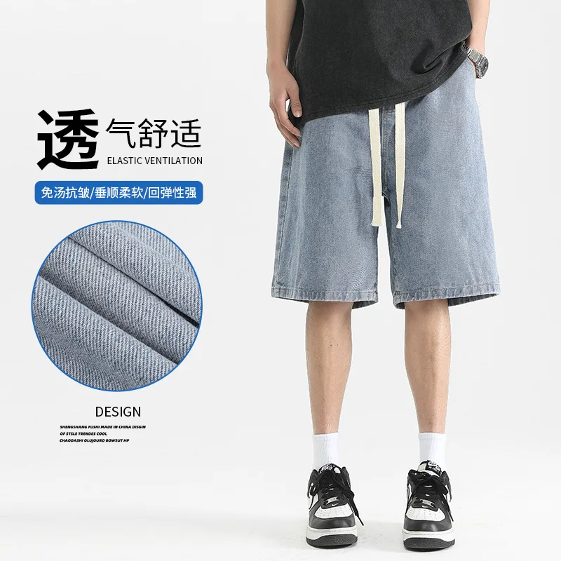 

2025 summer new casual men's knee length denim shorts, fashionable mid waist loose fit distressed denim shorts, suitable for dai