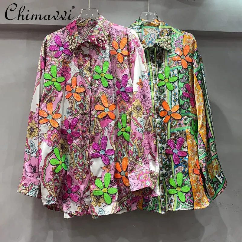 2025 Spring New Fashion Printed Shirt Long Sleeve Heavy Nail Diamond Casual Loose Large Size High Street Women's Blouse Top