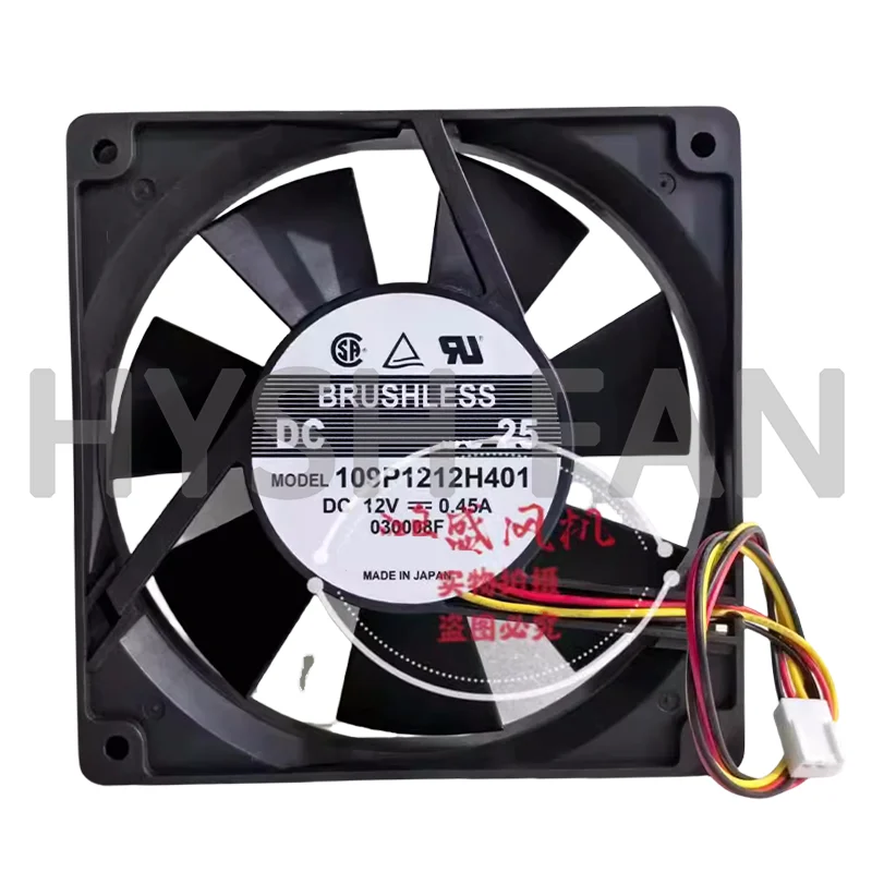 109P1212H401พัดลมทำความเย็นทรงกลมขนาด12V 0.45A 12025ใหม่