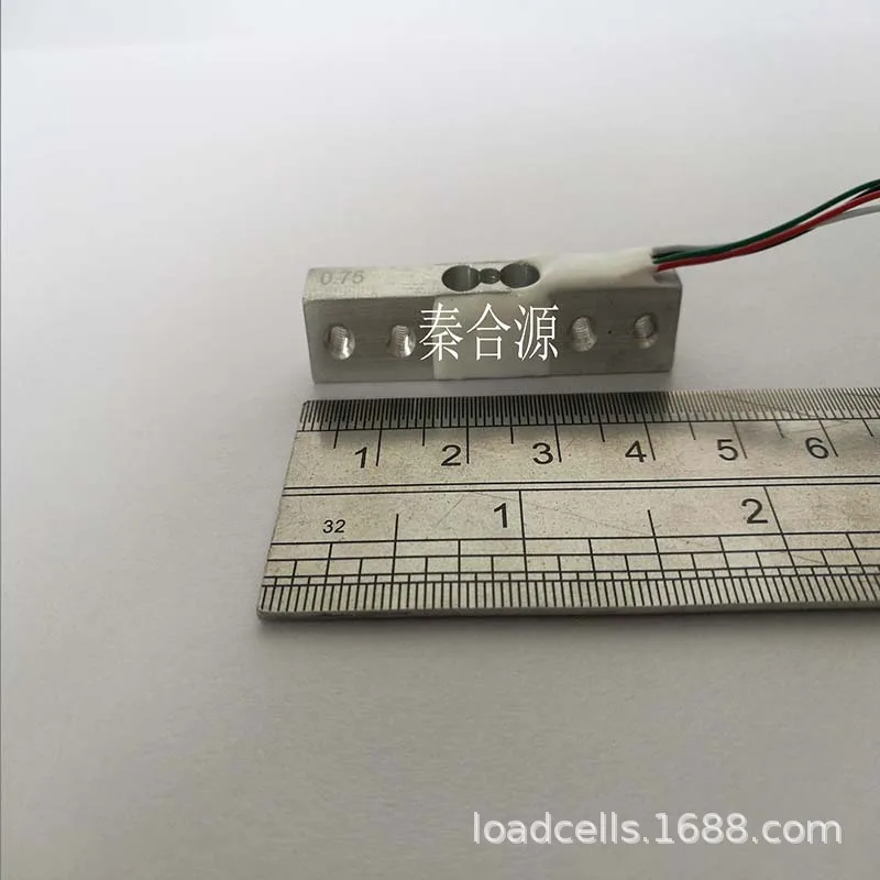 Miniature weighing sensor, small size weight, Internet of Things intelligent weighing sensor 20g-100kg strain